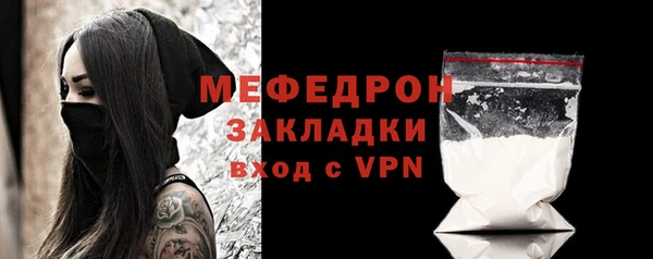 PSILOCYBIN Горняк