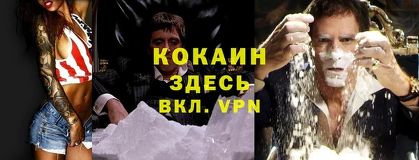кокс Сатка