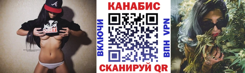 omg как зайти  наркота  Дно  Бошки Шишки Amnesia 